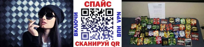 БУТИРАТ 1.4BDO  ОМГ ОМГ ONION  Бердск 