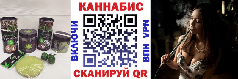 это наркотические препараты  закладка  Бердск  Печенье с ТГК марихуана 