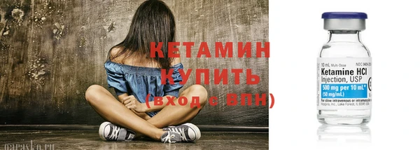 a pvp Вязники