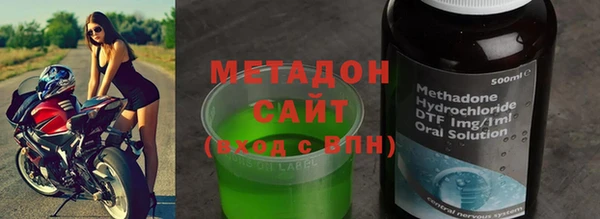 a pvp Вязники