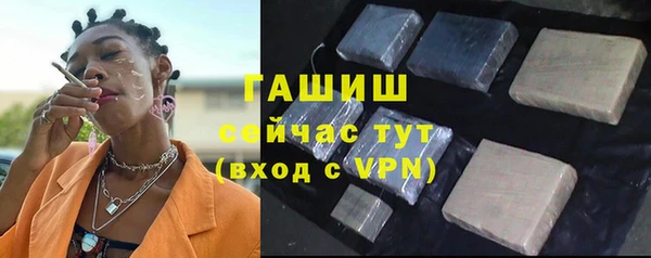 a pvp Вязники