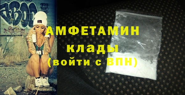 a pvp Вязники