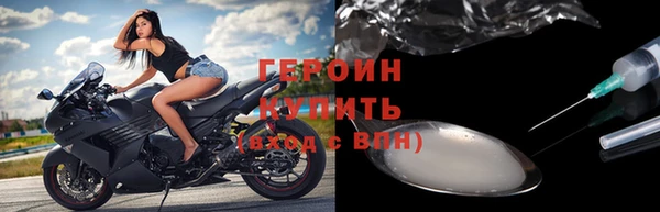 a pvp Вязники