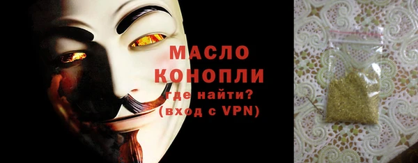 a pvp Вязники