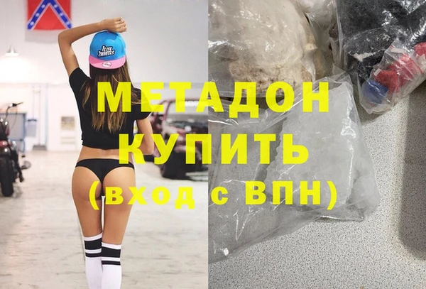 a pvp Вязники