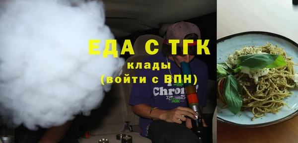 a pvp Вязники