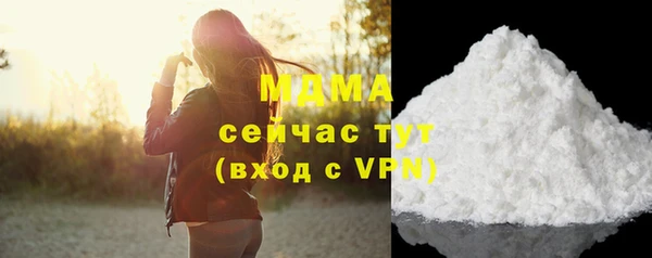 a pvp Вязники