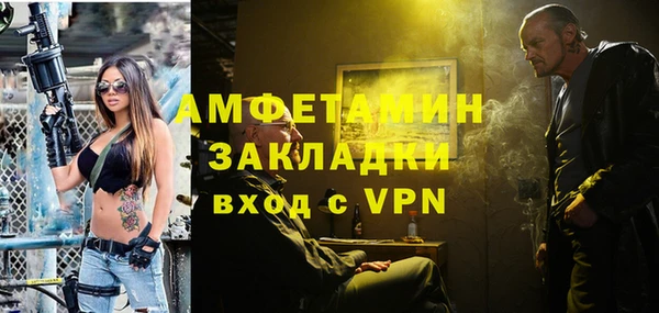 a pvp Вязники