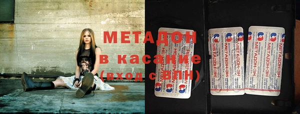 соль курить ск Вязьма