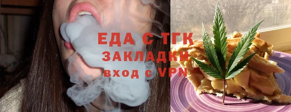 a pvp Вязники