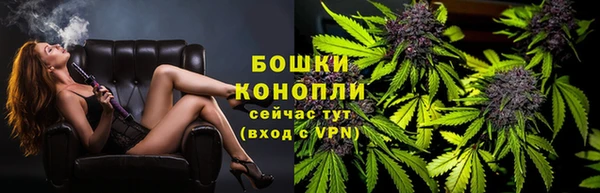 соль курить ск Вязьма